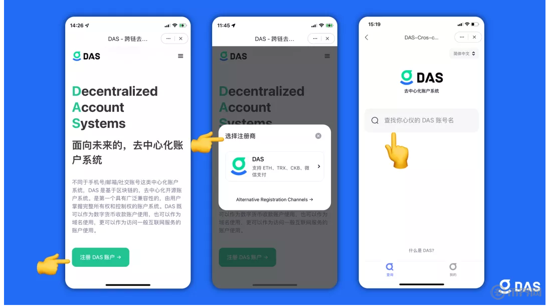 关于tokenpocket钱包被盗怎么办的信息