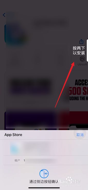 ios下载不下来软件,ios下载不下来软件怎么办