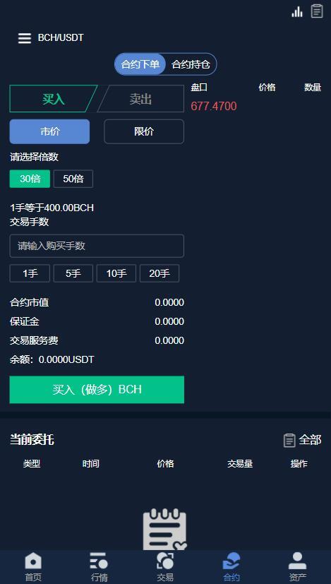 小狐狸钱包添加代币usdt,小狐狸钱包添加代币地址是那个地址