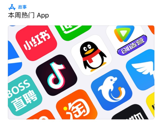 ios下载软件app,ios下载软件一直转圈圈