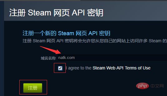 手机版steam怎么激活密钥,手机版steam怎么激活密钥密码