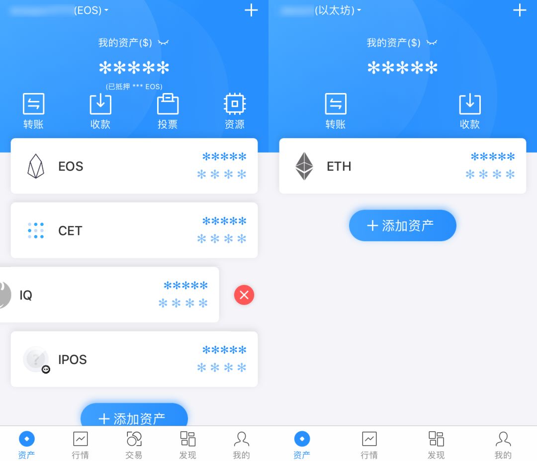 tokenpocket钱包删除了怎么找回的简单介绍