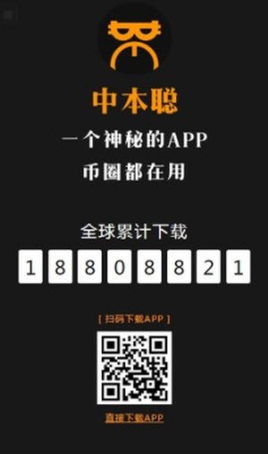 欧意交易所app官方下载安卓苹果版,欧意交易所app官方下载安卓苹果版安装