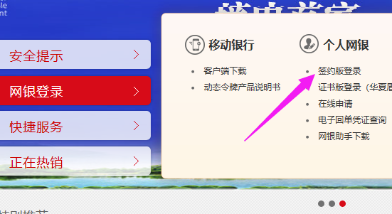 小狐狸钱包登录密码忘了怎么找回呢,小狐狸钱包登录密码忘了怎么找回呢安卓