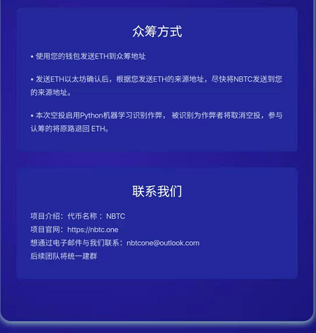 im钱包安全吗,im钱包是哪个国家的