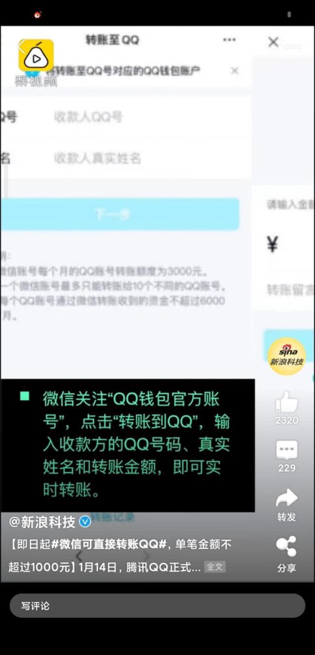 tp钱包转账没有矿工费,tp钱包没有矿工费怎么买币