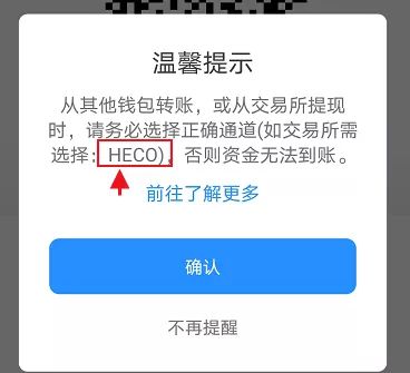 关于2023最新版tp钱包官方下载1.8.6的信息