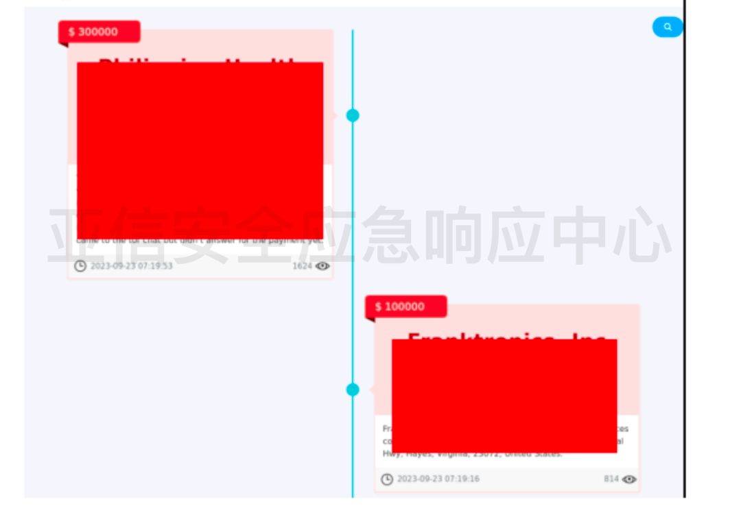 imtoken转账出现server,imtoken转账出现服务器验证签名错误