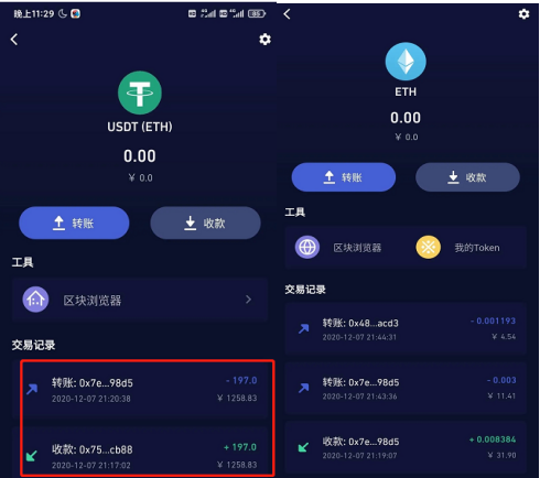 bitkeep钱包在线客服,bitkeep这个钱包怎么样