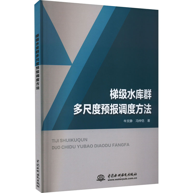 手机怎么免费挂梯子教程,手机怎么免费挂梯子教程苹果