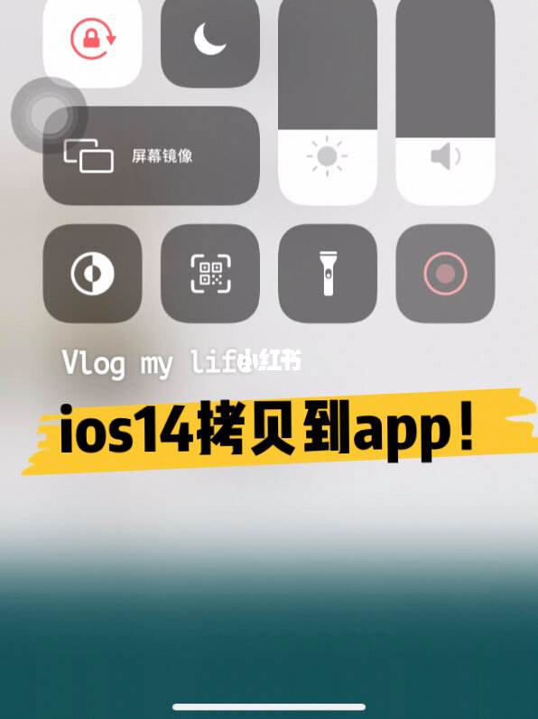 ios下载不了app,iosapp下不了软件