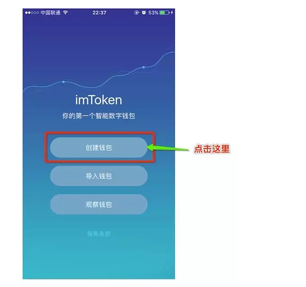 imtoken不支持的币怎么转出的简单介绍