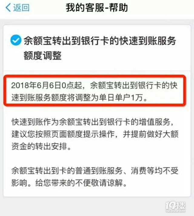 小狐狸钱包与支付宝,小狐狸钱包支持哪些币