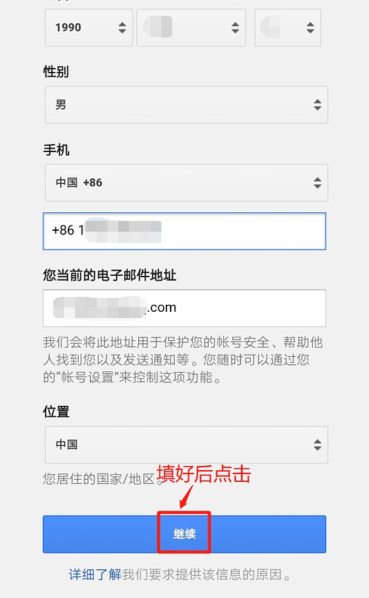 telegeram国内手机注册收不到验证码的简单介绍