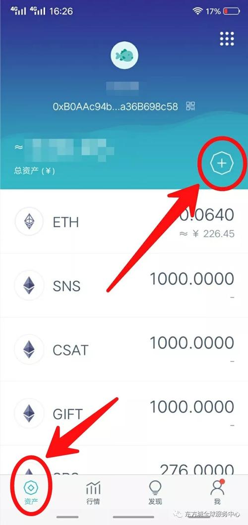 lmtoken钱包怎么下载,imtoken钱包下载app