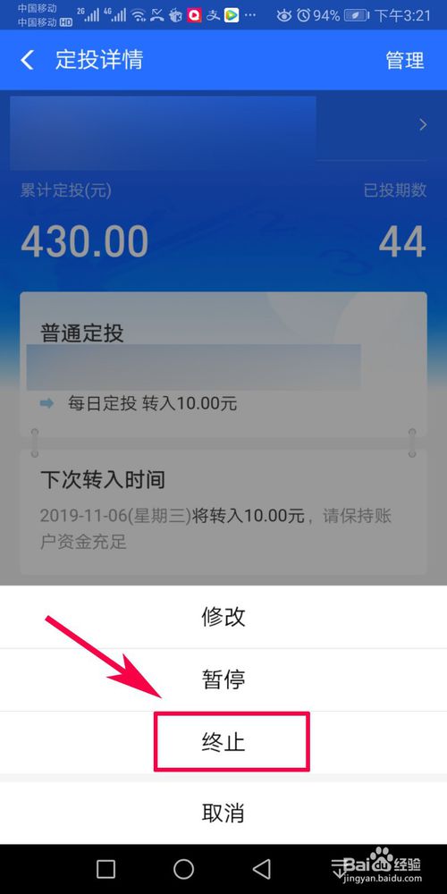 tokenpocket如何提现,tokenpocket钱包安全吗