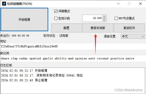 小狐狸钱包打不开闪退怎么回事儿,小狐狸钱包打不开闪退怎么回事儿呢