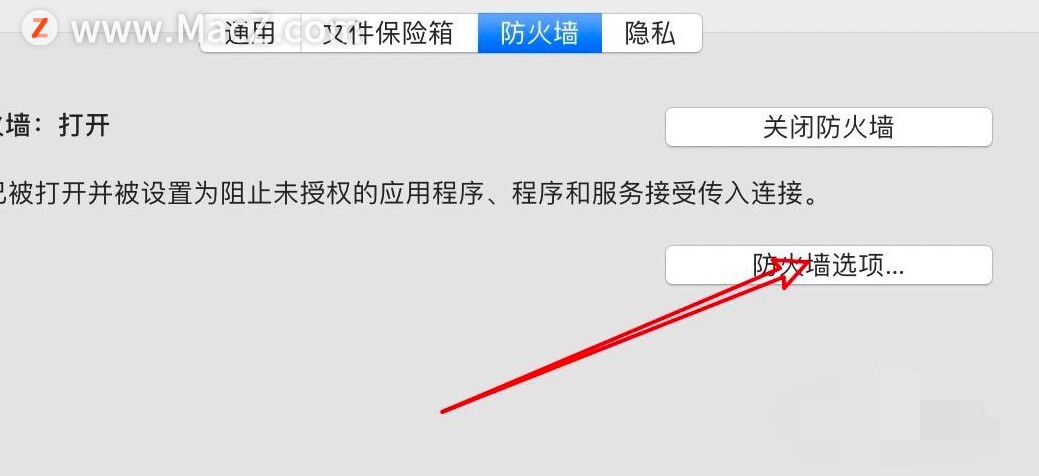 关于imtoken浏览器网页打不开的信息