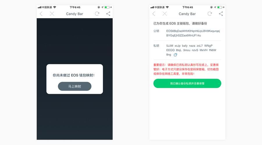 imtoken退出没有备份,imtoken怎么退出账号重新登录另一个账号