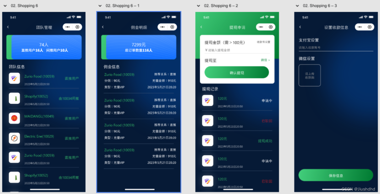 token苹果版,tokenpocket苹果版下载