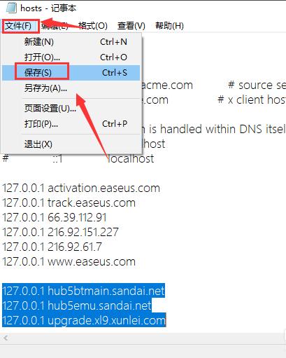 无法下载需要授权是什么意思,显示无法下载app是怎么回事