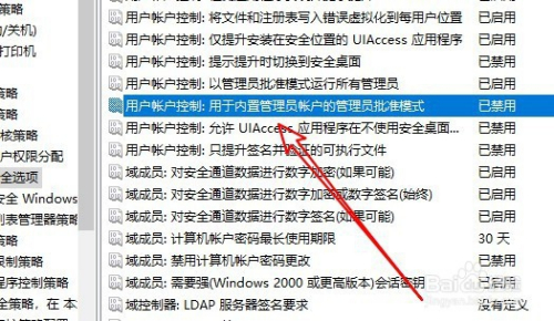 小狐狸钱包打不开闪退怎么办呀,小狐狸钱包打不开闪退怎么办呀苹果