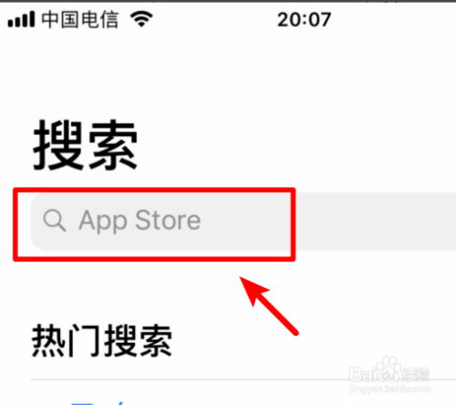 ios下载的文件在哪个位置找,ios下载的文件在哪个位置找到