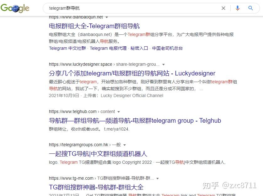 telegram怎样搜索,telegraph群组大全