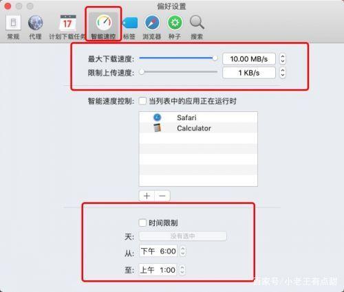 ios下载的文件在哪儿,ios下载的文件在哪儿找到