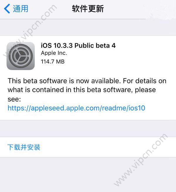 ios下载的文件在哪儿,ios下载的文件在哪儿找到