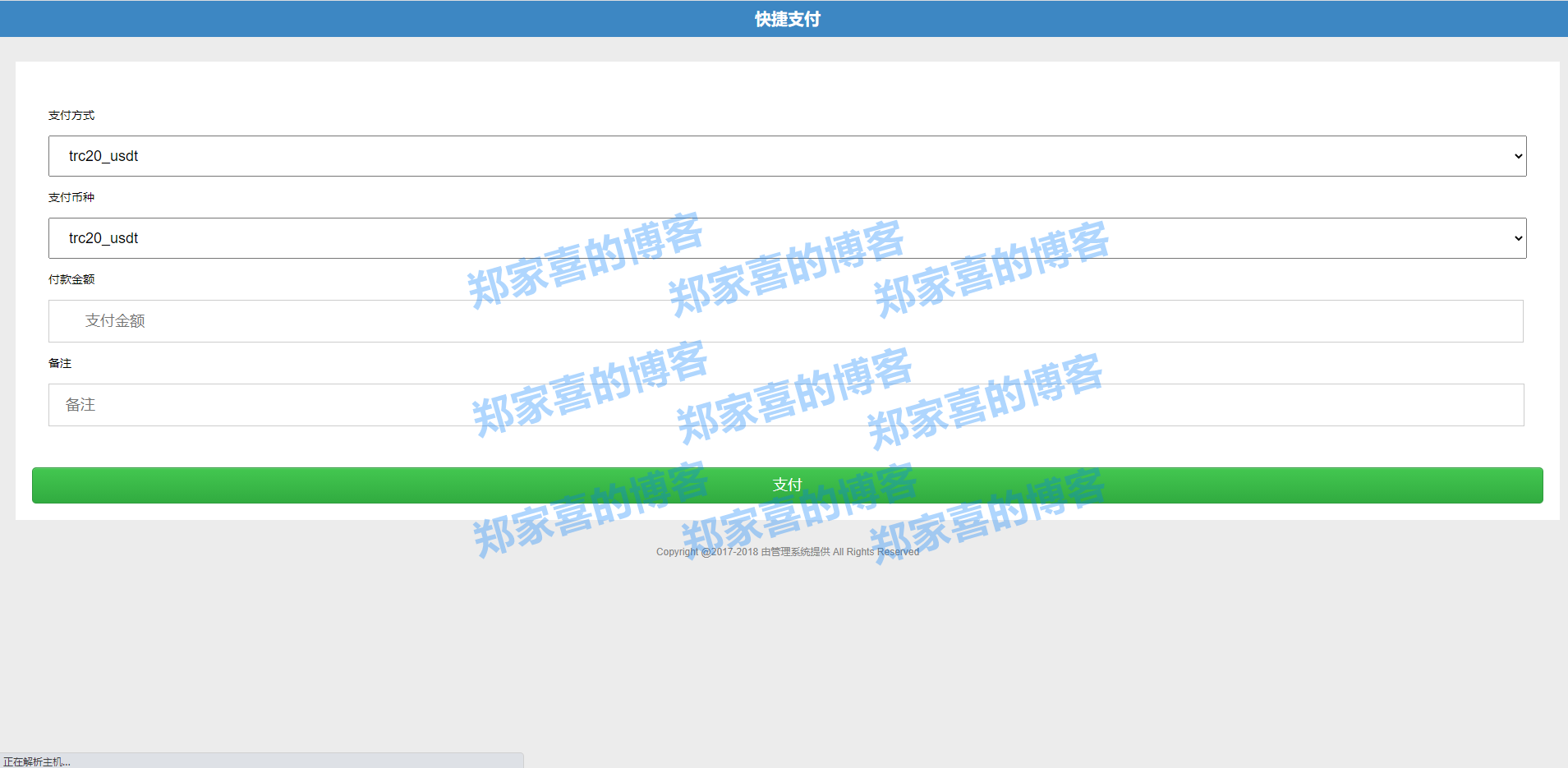 trx波场用什么钱包,trx波场币钱包怎样才能提现