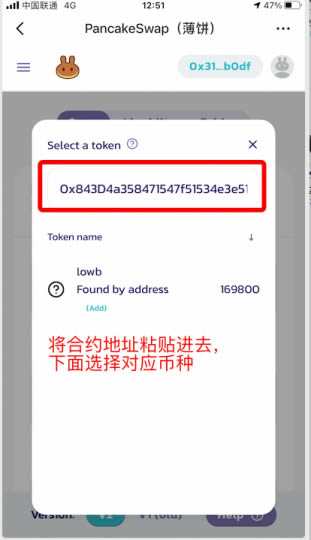 tokenpocket注册教程,tokenpocket钱包怎么提币