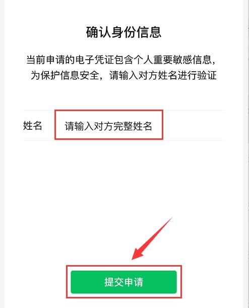 关于imtoken钱包fil被转走了,但转账明细里没有记录的信息