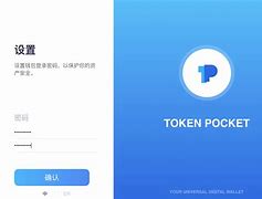 tokenpocket转账手续费,tokenpocket钱包怎么买币