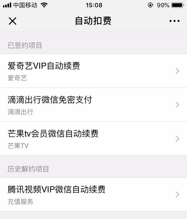 vivo钱包未通过审核,vivo钱包借钱申请暂未通过