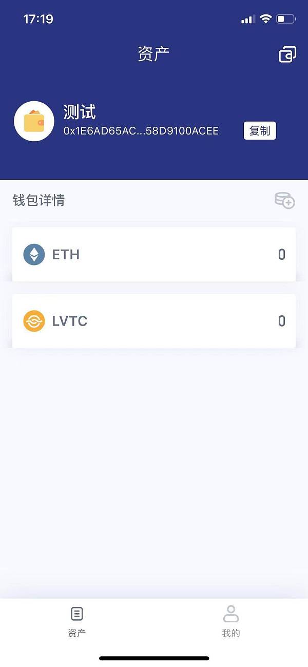 TP钱包filecoinFVM怎么提币出来的简单介绍