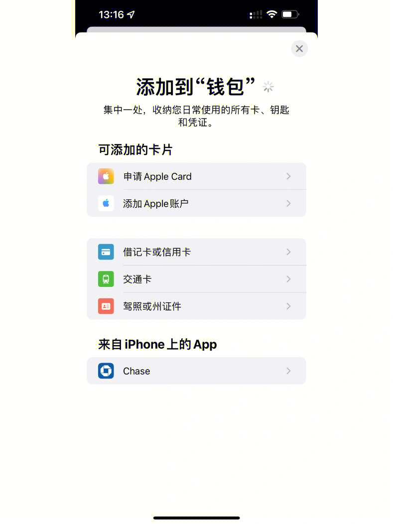 tp钱包下载安装教程,tp钱包官网下载app