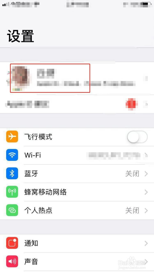 苹果手机下载不了app怎么办要验证,苹果手机下载不了软件怎么回事需要验证