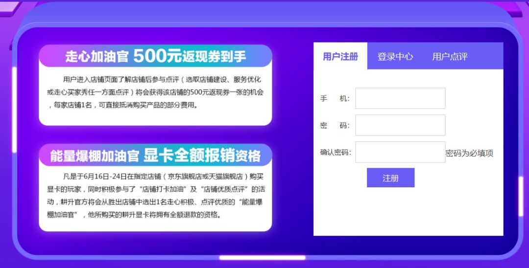 关于gas费用不足怎么弄的信息