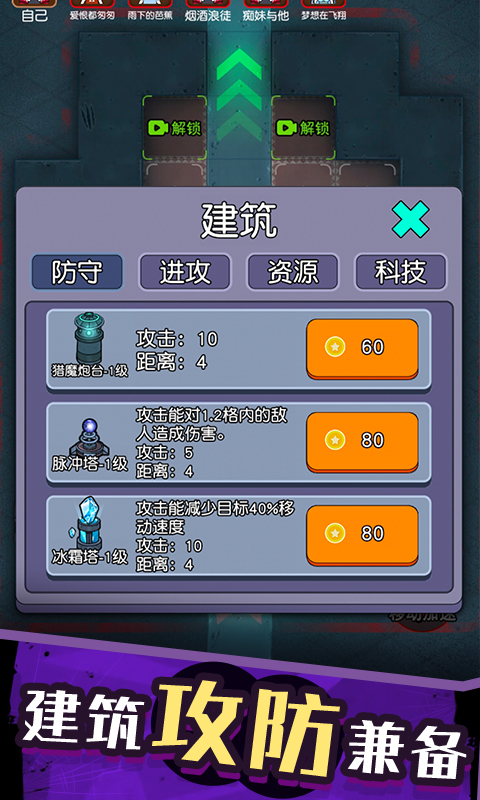 ios加速器免费两小时的简单介绍