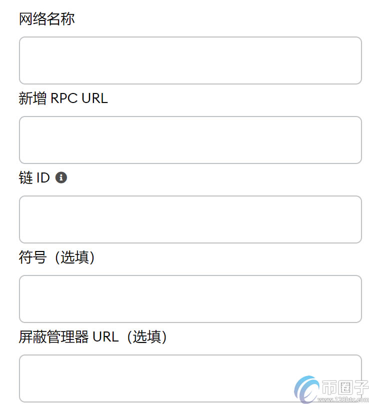 小狐狸钱包如何转换为中文字体,小狐狸钱包如何转换为中文字体设置