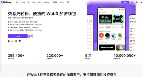 bitkeep钱包中文叫什么,bitkeep钱包里的币怎么提出来