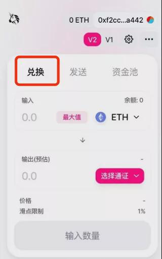 tp钱包里的币怎么提现,tp钱包的币怎么提人民币