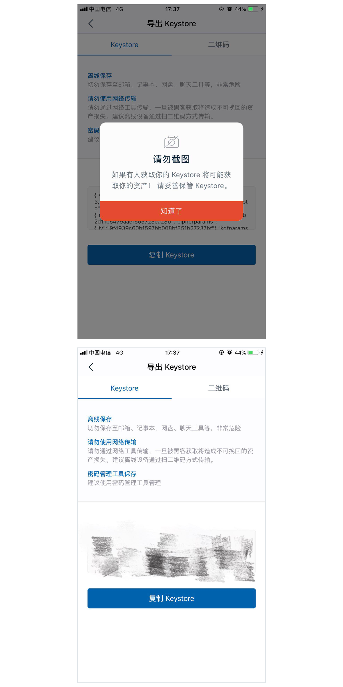 imtoken钱包trx怎么获得,imtoken钱包怎么用trc20