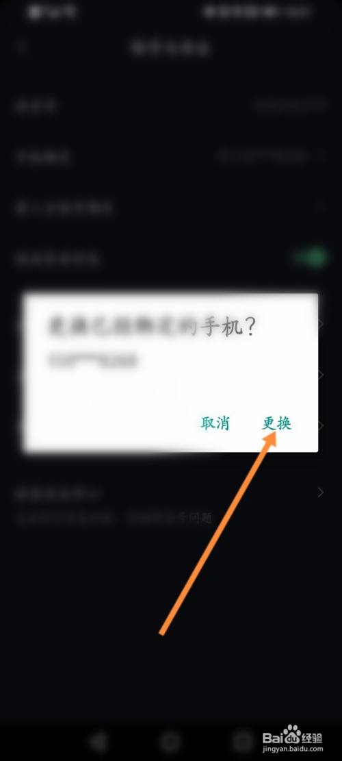 苹果不能下载抖音极速版吗怎么办,苹果不能下载抖音极速版吗怎么办呢