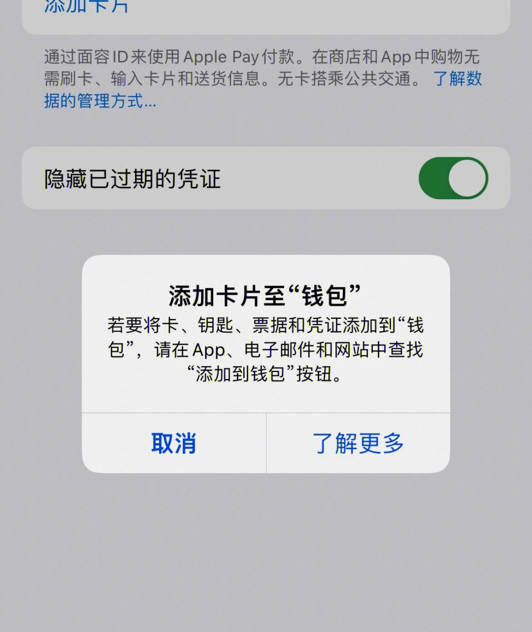 什么im钱包要输入激活码,imtoken钱包怎么激活