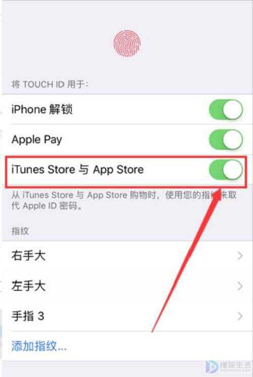 怎么绕过appstore下载软件,iphone怎么绕过app store下载