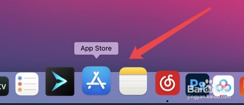 怎么绕过appstore下载软件,iphone怎么绕过app store下载