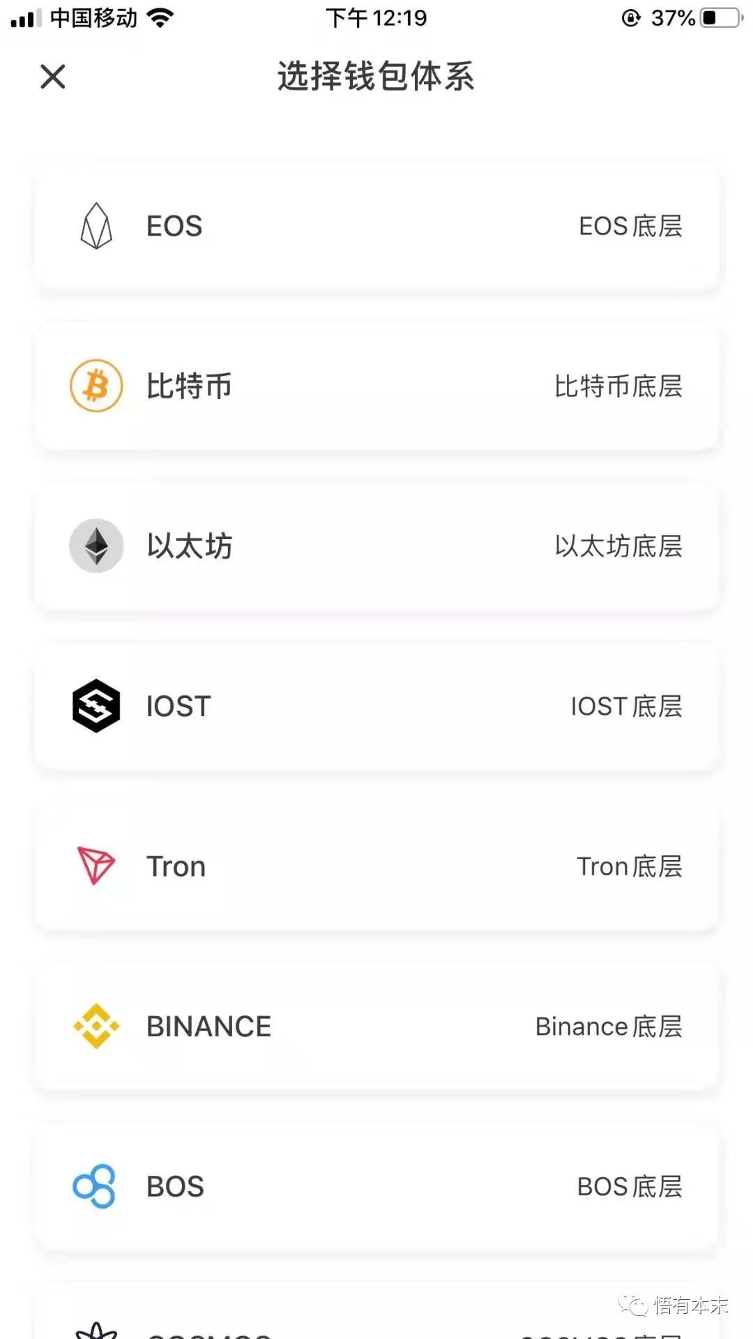 tokenpocket钱包注册,tokenpocket钱包怎么用