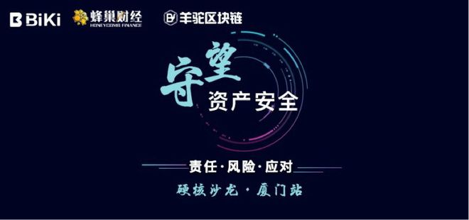 cryptopia交易所,crypto是哪里的交易所